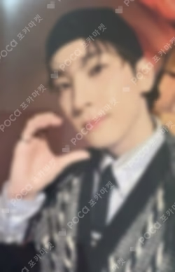 17 IS RIGHT HERE YIZHIYU