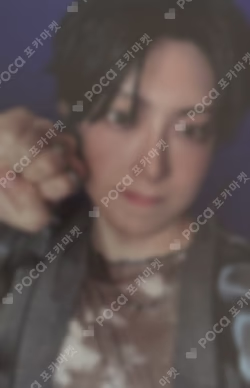 Go in Blind MUSIC KOREA LUCKY DRAW