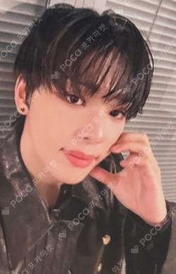 Flip it, Kick it! MUSIC KOREA LUCKY DRAW