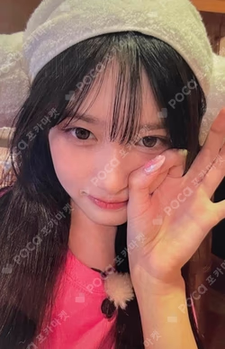 IVE EMPATHY SPECIAL EVENT