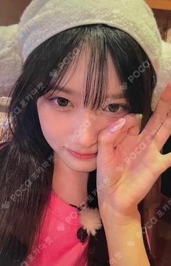 IVE EMPATHY SPECIAL EVENT LEESEO photocard image