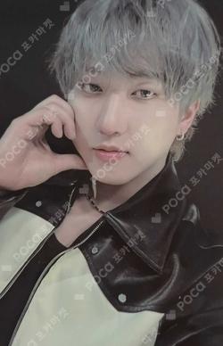ATE KMS CHANGBIN photocard image