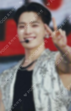 Pocamarket, Seventeen DINO SEVENTEEN TOUR FOLLOW AGAIN TO JAPAN