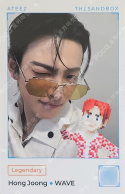 THE SANDBOX x ATEEZ