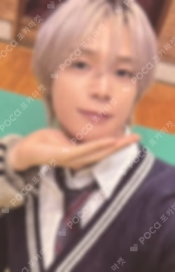 Go in Blind WEVERSE K photocard image