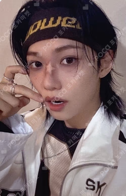 Stray Kids World Tour dominATE JAPAN POPUP STORE REWARD