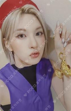 Fe3O4: FORWARD SOUND WAVE BAE photocard image