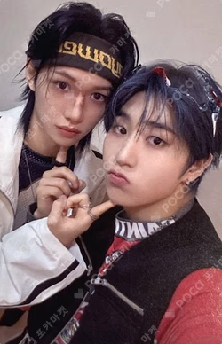 Stray Kids World Tour dominATE JAPAN POPUP STORE REWARD