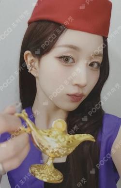 Fe3O4: FORWARD SOUND WAVE HAEWON photocard image
