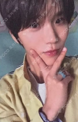 poppop KTOWN4U LUCKY DRAW