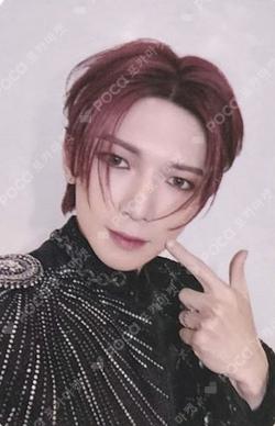 ATEEZ WORLD TOUR [TOWARDS THE LIGHT : WILL TO POWER] IN CINEMAS YEOSANG photocard image