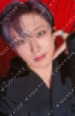 2025 &TEAM CONCERT TOUR [AWAKEN THE BLOODLINE] PHOTO CARD FUMA photocard image