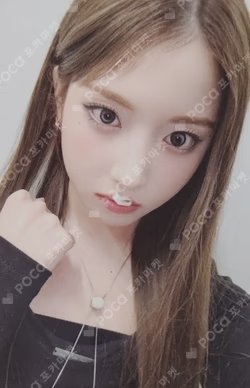 Fe3O4: FORWARD SOUND WAVE JIWOO photocard image