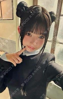 IVE EMPATHY Sony Music REI photocard image