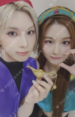 Fe3O4: FORWARD SOUND WAVE Unit photocard image