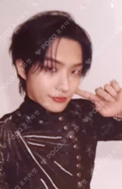 ATEEZ WORLD TOUR [TOWARDS THE LIGHT : WILL TO POWER] IN CINEMAS MINGI photocard image