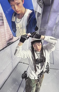 DUH! NEMO ALBUM Ver.