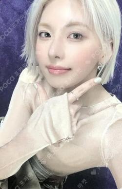 Fe3O4: FORWARD BROADCAST BAE photocard image