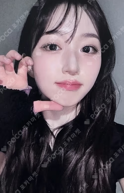 Fe3O4: FORWARD MUSICPLANT