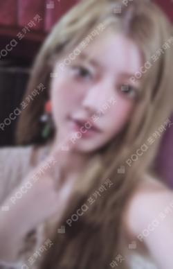 I'LL LIKE YOU IDOUSTAGE LUCKY DRAW