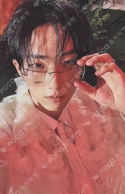 SAD SONG POP-UP STORE PHOTOCARD HOLDER KEYRING