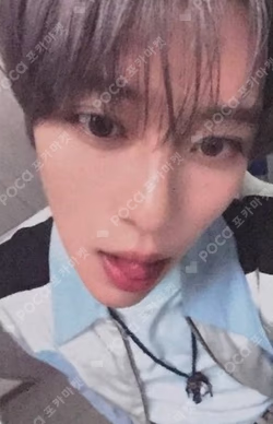 poppop KTOWN4U LUCKY DRAW SION photocard image