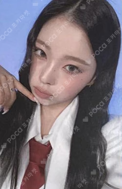 Fe3O4: FORWARD TOWER RECORDS