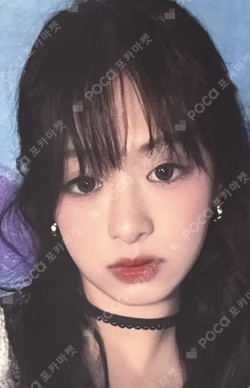 BABYMONSTER : ERA l BABYMONSTER 1st Anniversary Photobook YG SELECT