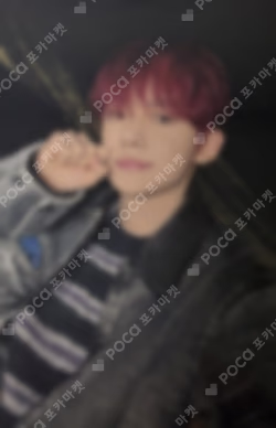 The Star Chapter: SANCTUARY Counting Stars YEONJUN photocard image