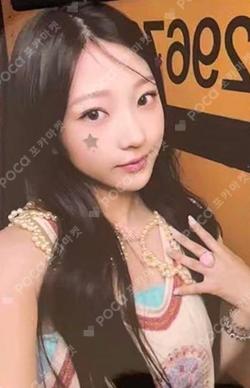 The Chase KMS Stella photocard image