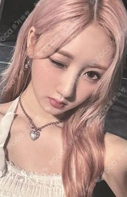 BABYMONSTER : ERA l BABYMONSTER 1st Anniversary Photobook YG SELECT RAMI photocard image