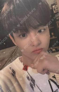 THE FIRST STEP : TREASURE EFFECT JAPAN YGEX OFFICIAL SHOP/MU-MO SHOP REWARD