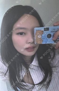 Spotify X JENNIE Listening Party [Rubify]