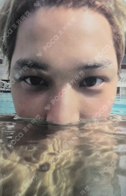 Pocamarket, EXO KAI Wait On Me Player Ver. K-pop Photocard