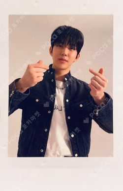 DAY6 3RD WORLD TOUR FOREVER YOUNG FINALE in SEOUL REWARD