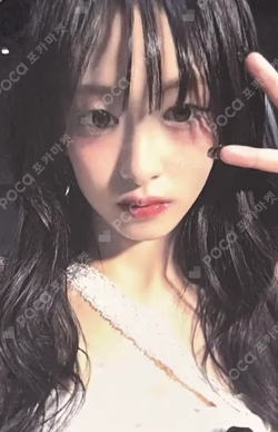 BABYMONSTER : ERA l BABYMONSTER 1st Anniversary Photobook YG SELECT AHYEON photocard image