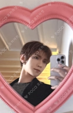 GOLDEN HOUR : Part.2 MAKESTAR YEOSANG photocard image