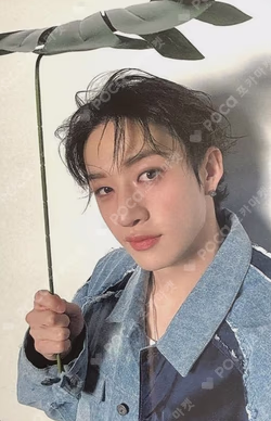 Stray Kids World Tour dominATE JAPAN