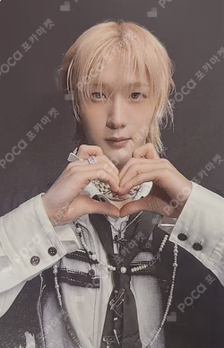 DUH! POP-UP STORE TRADING PHOTO CARD