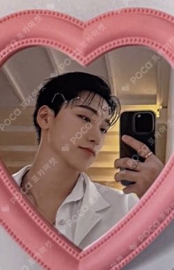 GOLDEN HOUR : Part.2 MAKESTAR SAN photocard image