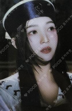 Cosmic KTOWN4U LUCKY DRAW JOY photocard image