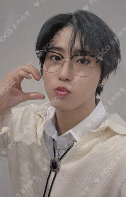 Stray Kids World Tour dominATE JAPAN