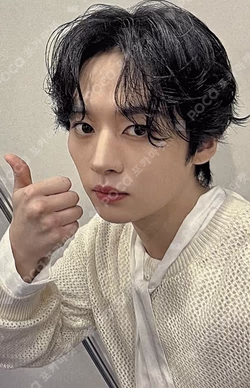 Stray Kids World Tour dominATE JAPAN