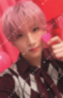 YUMA MOSHI MOSHI VIDEO CALL YUMA photocard image