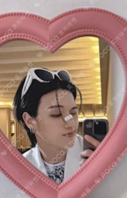 GOLDEN HOUR : Part.2 MAKESTAR WOOYOUNG photocard image