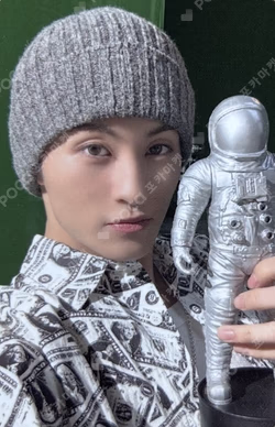 The Firstfruit StarRiver