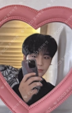 GOLDEN HOUR : Part.2 MAKESTAR JONGHO photocard image