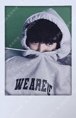 2024 SEASON'S GREETINGS SOUND WAVE