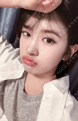 I'VE MINE SOUND WAVE LUCKY DRAW YUJIN photocard image