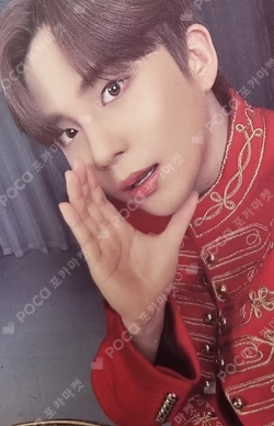 THE WORLD EP.FIN : WILL Photobook ver. SOUND WAVE